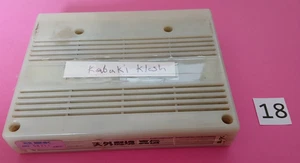 Kabuki Klash Neogeo Neo Geo MVS Arcade Cartridge PCB - Picture 1 of 1