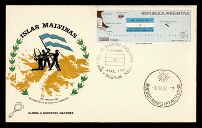 DR WHO 1983 ARGENTINA FDC? FALKLAND ISLANDS LIBERATION LUPITA CACHET 20P M63978 - image 1 of 2