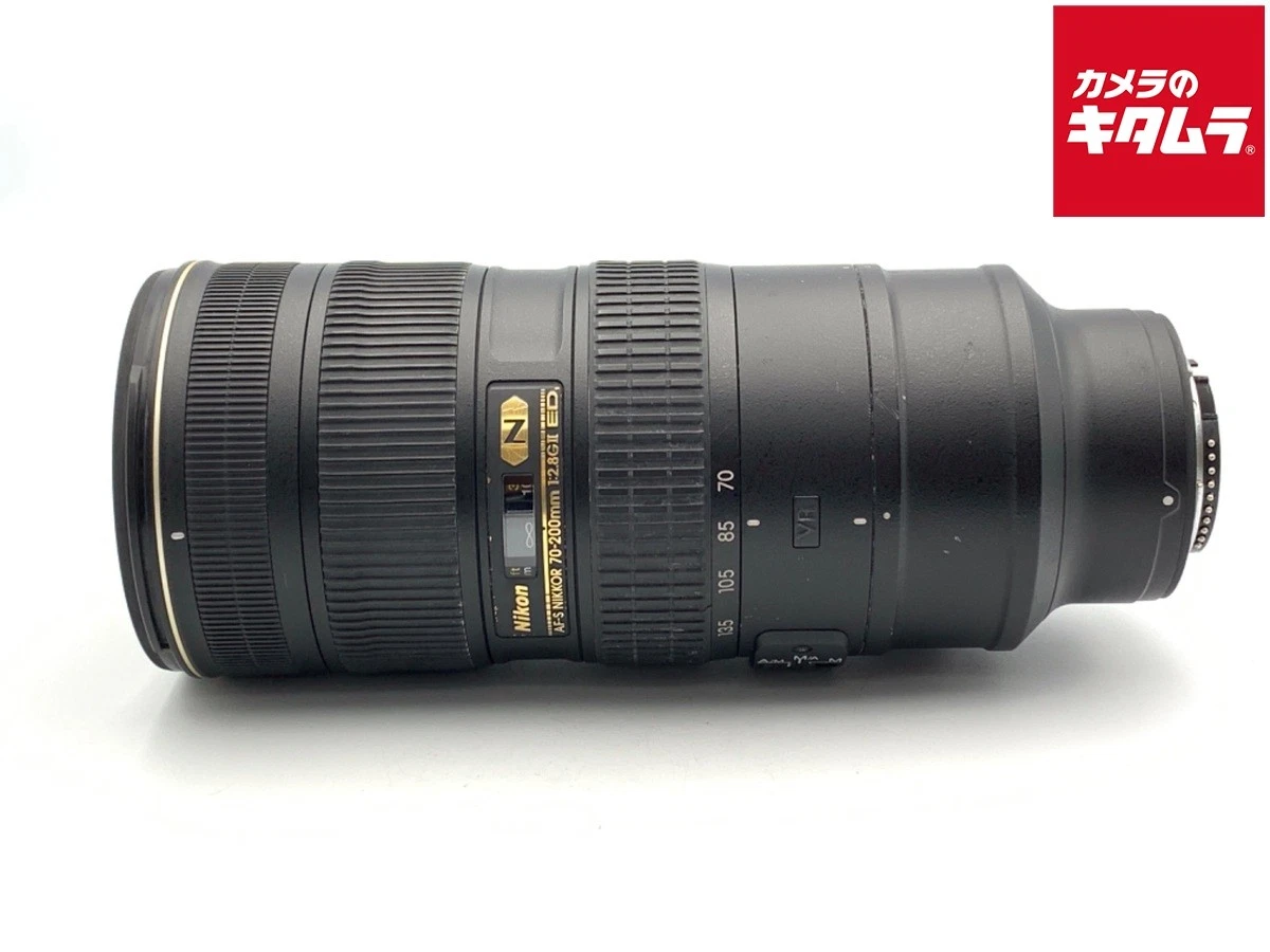 NIKON AF-S NIKKOR 70-200mm F2.8G ED VR II for Nikon F mount -EXC