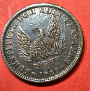 (Pgasteelers1) Hard Times Medaille 1837 10. Mai Ersatz für Schienbeinpflaster HT66A - Bild 1 von 2