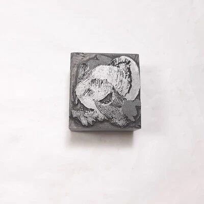 Turkey Letterpress Block Thanksgiving Vintage Fall Metal - Image 1 of 4