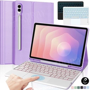 Beleuchtete QWERTZ Tastatur Hülle für Samsung Galaxy Tab A9+ S11 S9 S10 FE Lite - Bild 1 von 93