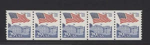 US Scott # 2609, PNC5 Plate #1, 29c Flag over White House, MNH - Picture 1 of 1