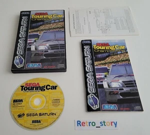 Sega Saturn - Sega Touring Car Championship - PAL - Bild 1 von 6