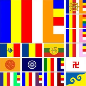 Buddhistische Flagge Karma Kagyü Japan Korea Tibetisch Nepal Sanshokuki Regenbogen Lao Indien - Bild 1 von 19