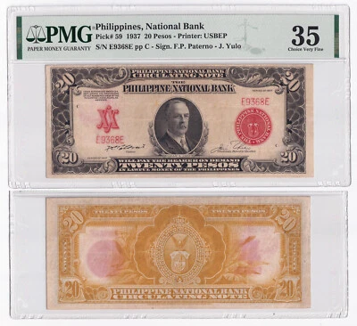 1937 Philippine National Bank 20 Pesos, Paterno- Yulo,  Pick- 59 PMG 35 Ch VF - Image 1 of 4