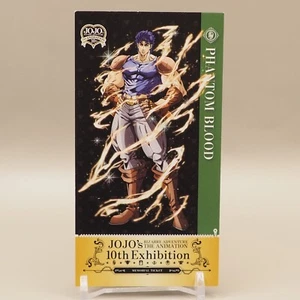 Jonathan Joestar Jojo's Bizarre Adventure Card Anime 10th Exhibition Japan Y594 - Picture 1 of 3