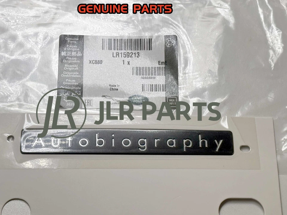 Genuine Land Rover Range Rover AUTOBIOGRAPHY DECAL BADGE 2022+ LR159213 - Image 1 of 1