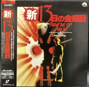 Laserdisc LD - Friday the 13th: A New Beginning - Japan W/Obi - SF078-1274 - Picture 1 of 3