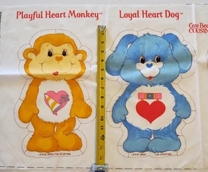 Care Bear Cousins Playful Loyal Heart Monkey Dog Cut and Sew Fabric Panel Vtg - Picture 1 of 2