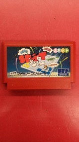 NINTENDO / Nintendo SPOT *Software only Famicom