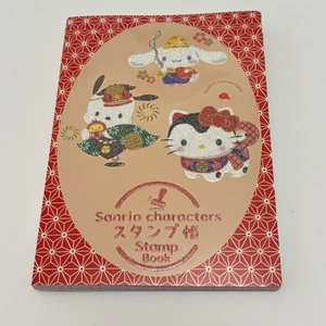 SANRIO Characters Stamps Book Japanese 80p Japan Travel JTB 2025 New - Picture 1 of 11