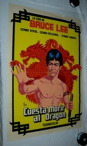 Original DRAGON DIES HARD Bruce Lee SUPER DRAGON Colombia 1 Sheet MARTIAL ARTS - Picture 1 of 2