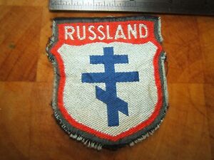WW2 WWII German Army ELITE! Volunteers RUSSLAND arm patch  ORIGINAL !!