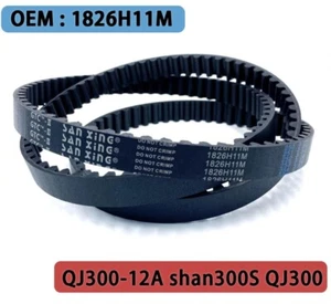 1826H11M Original MITSUBOSHI Drive Belt for QJ300-12A shan300S QJ300 Carbon * - Picture 1 of 9