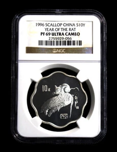 1996 CHINA SILVER COIN 10 YUAN  NGC PF69 ULTRA CAMEO - Picture 1 of 2