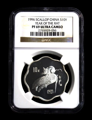 1996 CHINA SILVER COIN 10 YUAN  NGC PF69 ULTRA CAMEO - Image 1 of 2