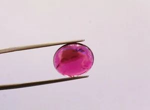 Tourmaline Gemstone Stone Pink-Purple color GIA Certified Oval Cut 8.01CT - Picture 1 of 3