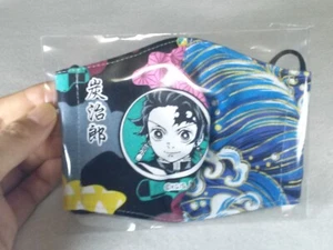 Máscara Cazador de Demonios / Tanjiro Respiración Agua / Hecho en Japón / Hecho de tela - Imagen 1 de 5