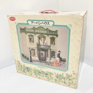 Sylvanian Families Urban Life Doll House Calico Critters Vintage Epoch 1987 - Picture 1 of 16