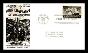 956 3c Stamp (1948) THE BENEVOLENT FOUR CHAPLAINS FDC BY FLEETWOOD CACHETS - Picture 1 of 1