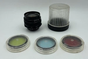 MIR 1B 1V 2,8/37mm USSR Weitwinkel Objektiv M42 Mount #8400388 - Bild 1 von 12