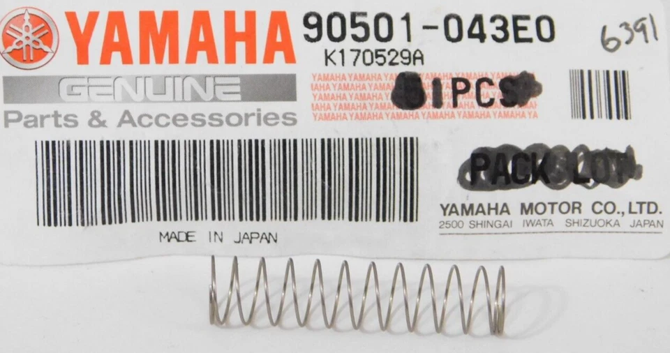 Mola de compressão Yamaha 90501-043E0 QTD 2 - Motor de bomba de óleo OEM - Imagem 1 de 4