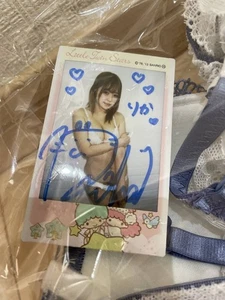 Rika Tsubaki Autographed Signed instax photo Cheki With Costume Japanese AV Idol - Picture 1 of 2