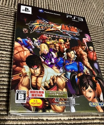 Street Fighter X Tekken PS3 Collector's Edition Art Book Soundtrack Japan Ver. - Image 1 of 4