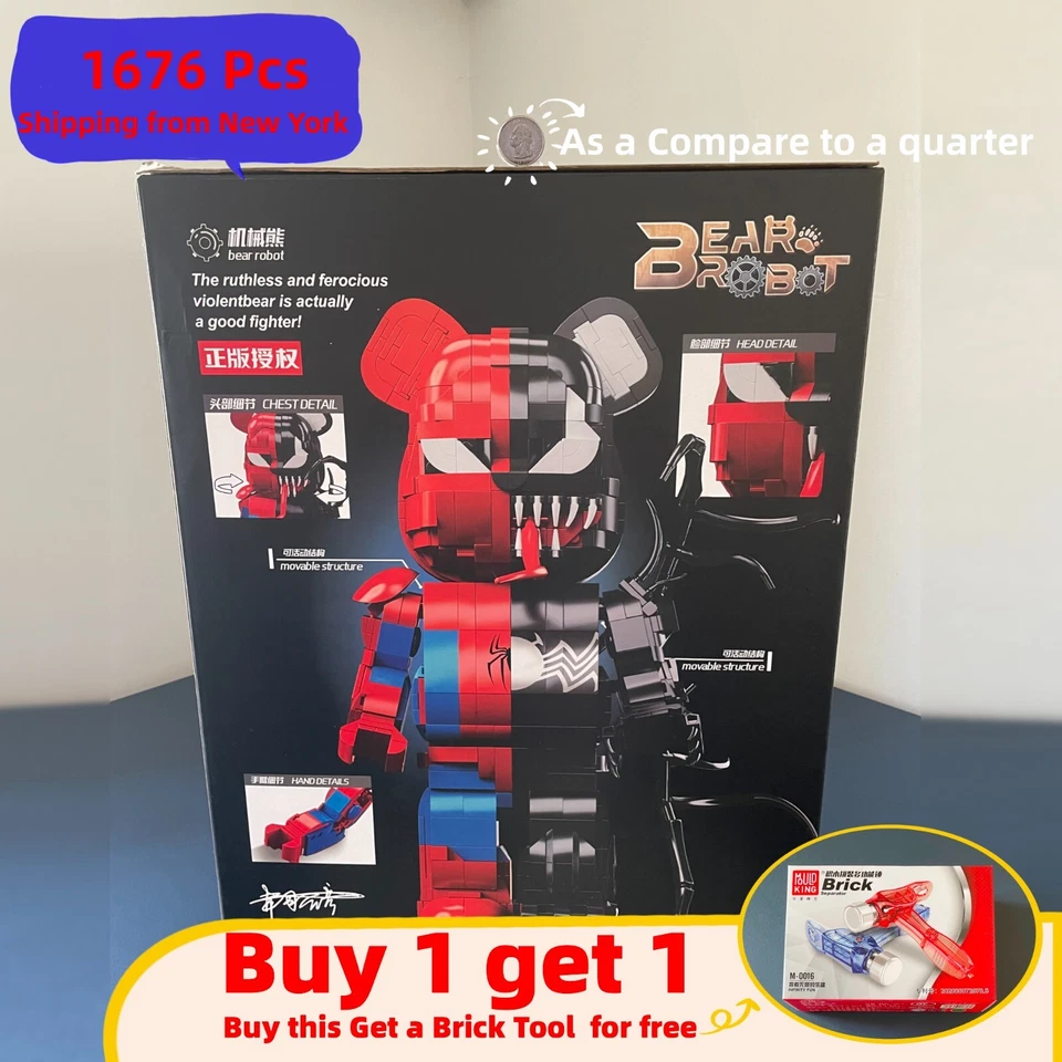 Building Blocks Mechanical SpiderMan Marvel Robot Toy national Building Kit day - Image 1 of 4