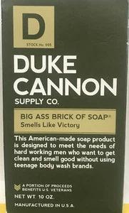 Duke Cannon~~Big Ass Brick Of Soap~~SMELLS LIKE VICTORY~~10 OZ Military Specs - Bild 1 von 5