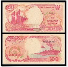 Indonesia 100 Rupiah 1992 (UNC) 