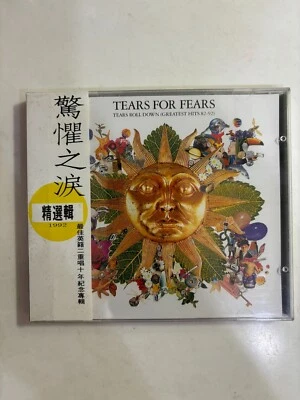 Tears For Fears Tears Roll Down Greatest Hits 82-92 LTD Taiwan OBI CD Sealed - Bild 1 von 4