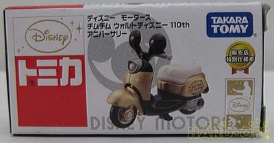 TAKARA TOMY Chim Chim Walt Disney 110th Anniversary Chim Chim Walt Disney 110th - Image 1 of 4