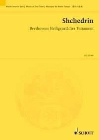 Beethovens Heiligenstadter Testament Rodion Shchedrin Studyscore Orchestra Schot - Image 1 of 4