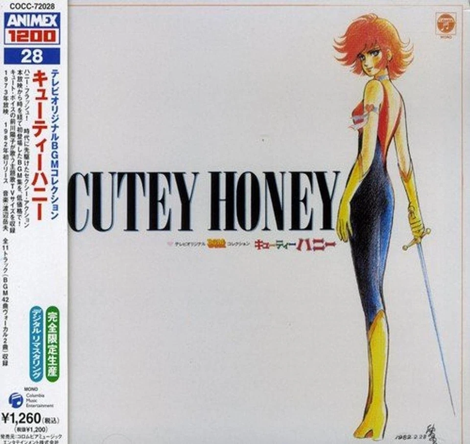 Animex Cutie Honey TV  From Japan CD 11tracks Music Foto 1 de 1