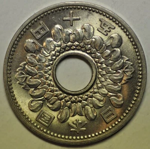 mw26835 Japan; 50 Yen Showa 40 - 1965 Emperor Hirohito Y#76 UNC - Picture 1 of 2