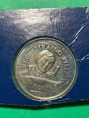 PHILIPPINES 1980 ONE PESO JOSE RIZAL DEEP CAMEO PROOF, SEALED IN MINT CONDITION - Image 1 of 2
