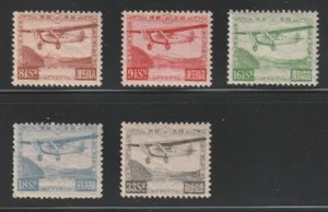 Japan 1929-34 SC # C 3-7 Luftpost postfrisch OVP 225 $ - Bild 1 von 2