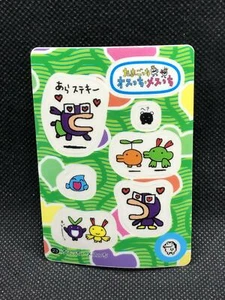 TAMAGOTCHI Sticker Sealdass 1998 Japanese No.23 Rare Bandai From Japan F/S - Picture 1 of 10