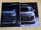Toyotavoxy / Catalog Set 2023 February Edition 3F