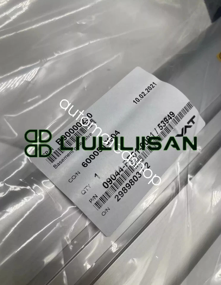 09044-PE01-0001/53949 VAT Manual Gate Valve new via FedEx or DHL - Image 1 of 4