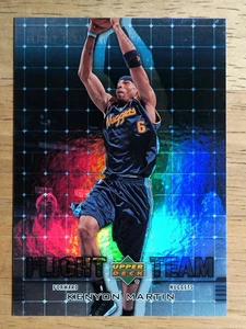 Equipo de vuelo de reserva UD 2006-07 #KM Kenyon Martin - Imagen 1 de 2