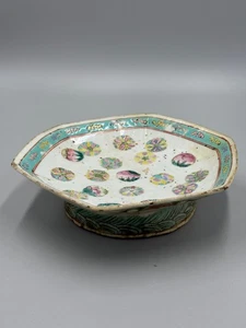 Antique 20th c. Chinese FAMILLE ROSE FLOWER BALL Porcelain Footed Bowl 7 1/4'' - Picture 1 of 13