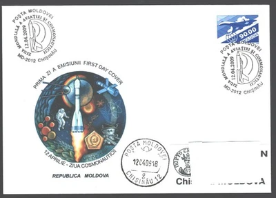 2009 Moldova  Space  World Day of Aviation and Cosmonautic   Postmark - Image 1 of 2