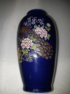 Vintage Japanese Blue Gold Gilded Peacock Vase Made in Japan 70s - Bild 1 von 6