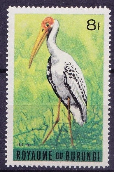 Burundi 1965 MNH, pájaros, cigüeña de pico amarillo, Mycteria ibis   Foto 1 de 1