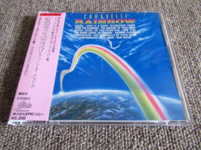 CD Caravelli Rainbow 32-8P-68 1984 Japan Foto 1 de 2