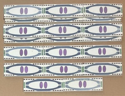 20 ANTIQUE GERMANY ART NOUVEAU MAJOLICA BORDER TILE C1900 - Image 1 of 4