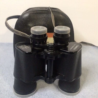 Binoculares ópticos vintage Yashica totalmente recubiertos 7 x 50 campo 71 Foto 1 de 4